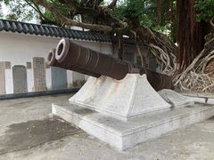 -闽粤南澳总镇府