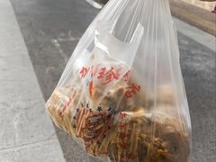 -家吉加州八珍(印象城店)