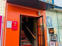 -佬太公海鸭·海鲜大排档(上海总店)