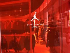 -JORDAN(东方广场店)