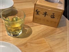 -全牛匠·乐山跷脚牛肉(新中关店)