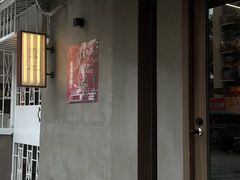 -Again Coffee Roaster(香蜜湖店)