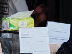 -SeekSeeking咖啡专门店(堰塘街店)