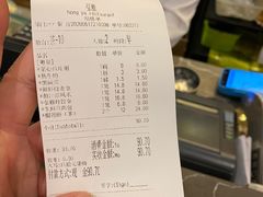 -弘雅饭店