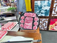 -东来顺•非遗火锅(外滩店)