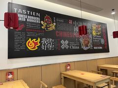 -塔斯汀中国汉堡(团一大店)
