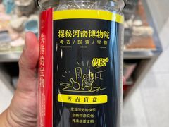 -TOP TOY(新南凯德广场店)