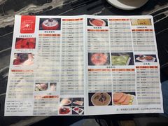 鲜牛黄喉-凤来栖·净庭院·火锅(欧尚店)