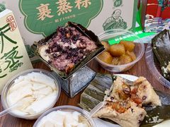 -鼎香皇高佬苏裹蒸粽