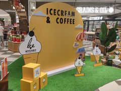 -杭州大厦LSE城市生活超市(杭州大厦店)