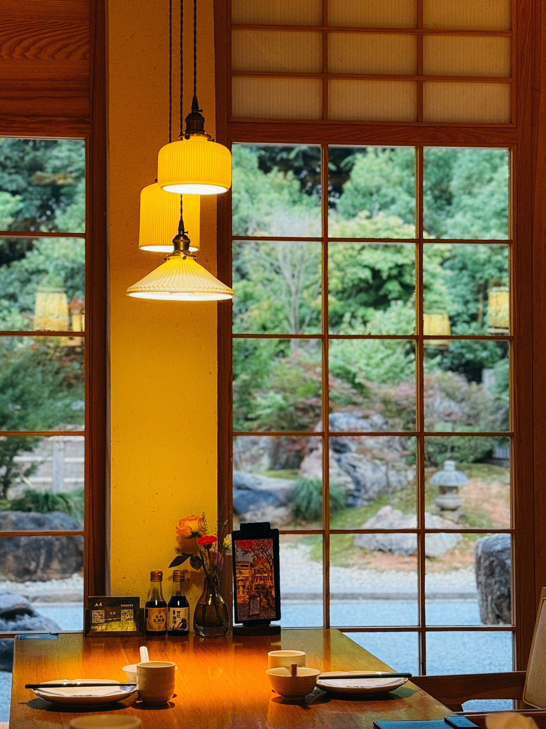 独坐幽篁里 日式庭院风