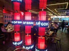 大堂-啫神·广州地标美食(北京路店)