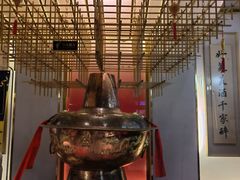 -南门四季铜锅涮肉(大屯·北苑店)