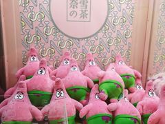 -奈雪的茶(印象城店)