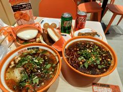 -超享乐剁椒面(合生汇店)