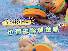 -银泰百货(北京大红门店)