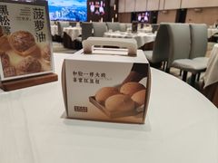 -喜宴又一村·粤菜·茶点·海鲜(壹方天地店)