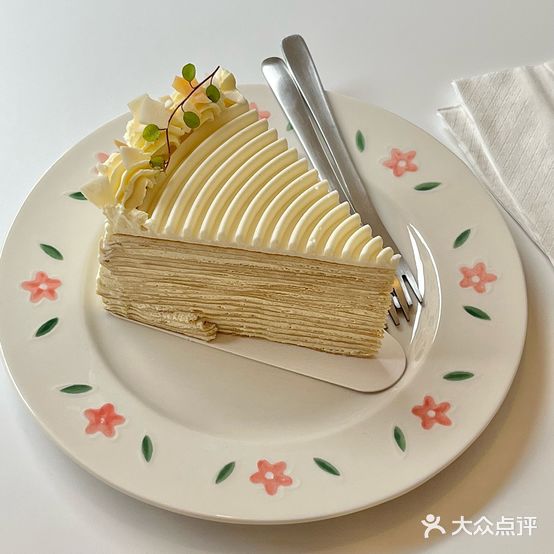 甜柚子生日蛋糕咖啡甜品