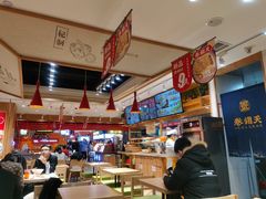 大堂-卷翻天·卷饼(欧亚商都店)