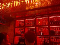 -The Drinkery (瑞金店)