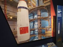 -布洛克德克萨斯国家历史博物馆