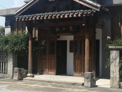 -广东紫坭糖厂(桥头路)