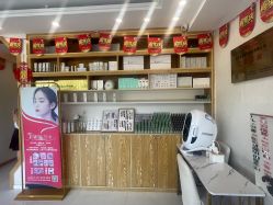 -慈蕊美容养生·专业经络调理