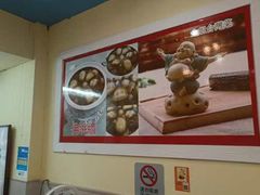 -金姐台湾菜(珠江路店)