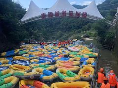 -虎啸峡漂流