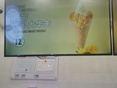 -波比艾斯(国金街店)