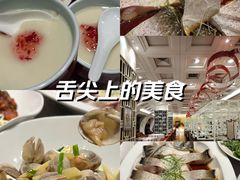 -北京王府井希尔顿酒店·秦唐中餐厅Chynna