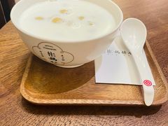 -彬媽糖水(侨鑫国际店)