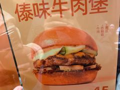 -JPG canteen(广州寺右公馆店)