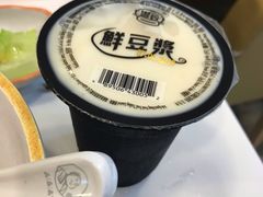 -刕舙馫面馆
