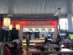 门面-冯鑫记南京鸭血粉丝汤(南京南站店)