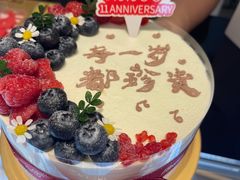 -花花卷卷·鲜食蛋糕(静安久光百货店)