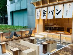 -银座仁志川·生吐司专门店(香港广场店)