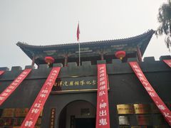 -白洋淀景区