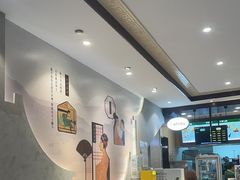 -德克士(前门店)