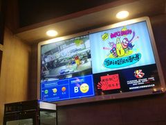 -鱼库·不仅是一家烤鱼店(车公庙店)