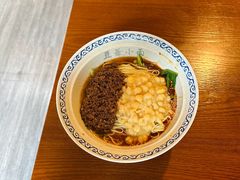 -豆爺小面(朱雀店)