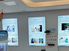-北京观赏动物医院·24小时大型综合·猫专科·异宠专科