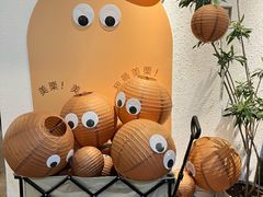 -Kekimatata 生日蛋糕·烘焙教学