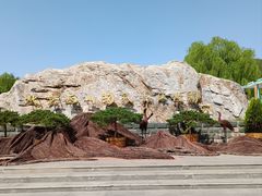 -北京西山国家森林公园