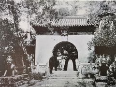 -故宫博物院(故宫)