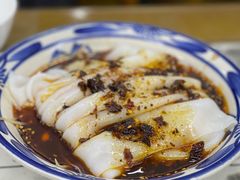 热米皮-零玖壹陆汉中小吃