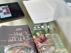 -大头椰·椰子鸡火锅(南宁万象城店)