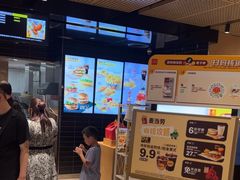 -麦当劳(中山公园龙之梦店)