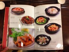 菜单-华兴大酒楼(亿宝大厦店)
