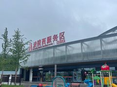 -816工程景区